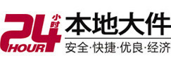 塔城8-500吨吊车出租起重吊装公司